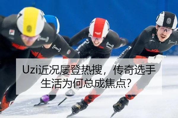 jin-kuang-lv-deng-re-sou-chuan-qi-xuan-shou-sheng-huo-wei-he-zong-cheng-jiao-dian-2-423.jpg